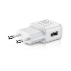 Incarcator GALASUN 3Ah , Alb